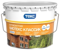 Антисептик Биотекс
